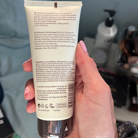 Ahava  time to clear refreshing cleansing gel, sealed - Picture 2 of 2